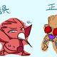 Illustration for article titled The Confused People Who Think They See Pokémon Butt